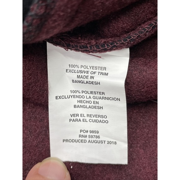 RUGBY UNIVERSITY Full Zip Activewear Jacket‎ Size M #C625 - Picture 5 of 6